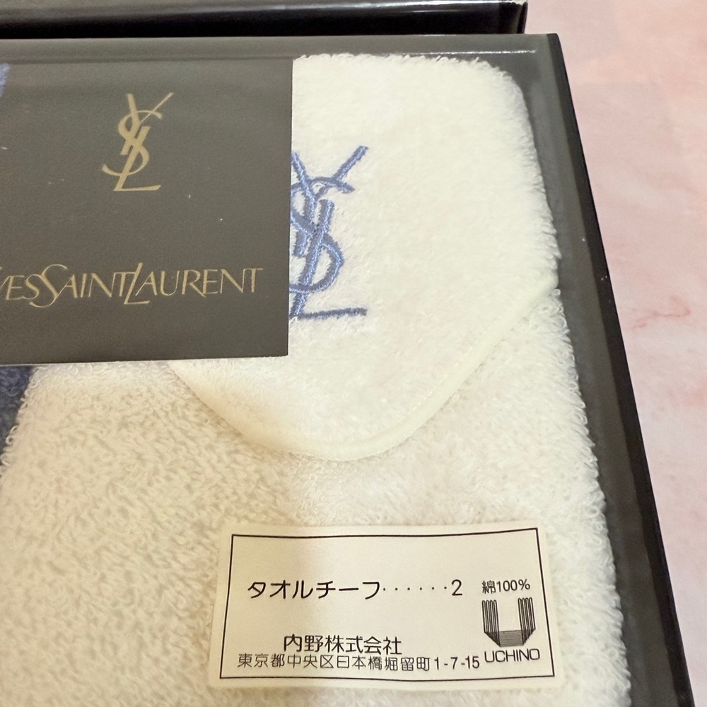 Saint Laurent White and Blue Towel Set - Picture 3 of 3
